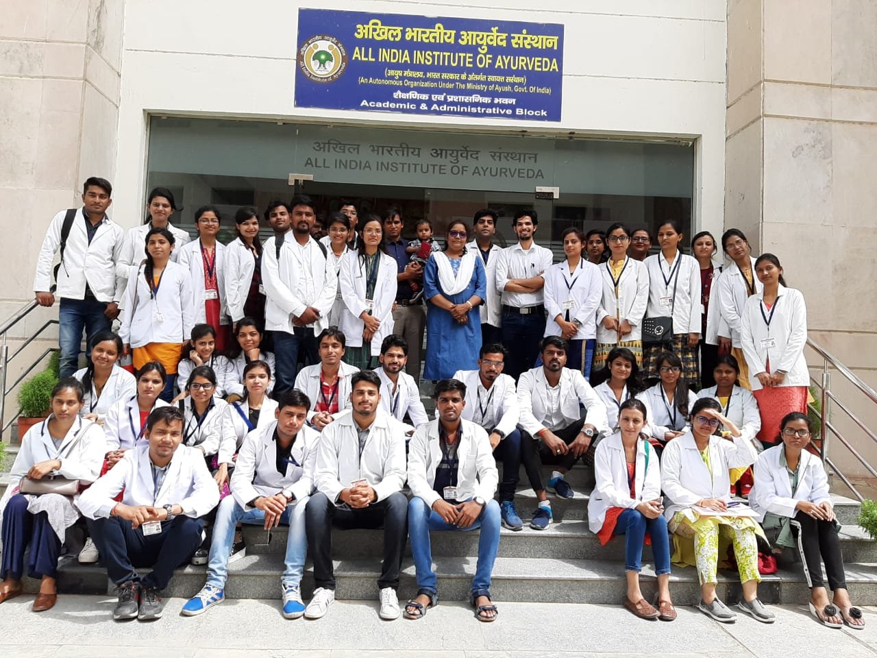 Educational Tour 2nd Year