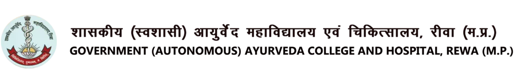 GAC REWA Logo