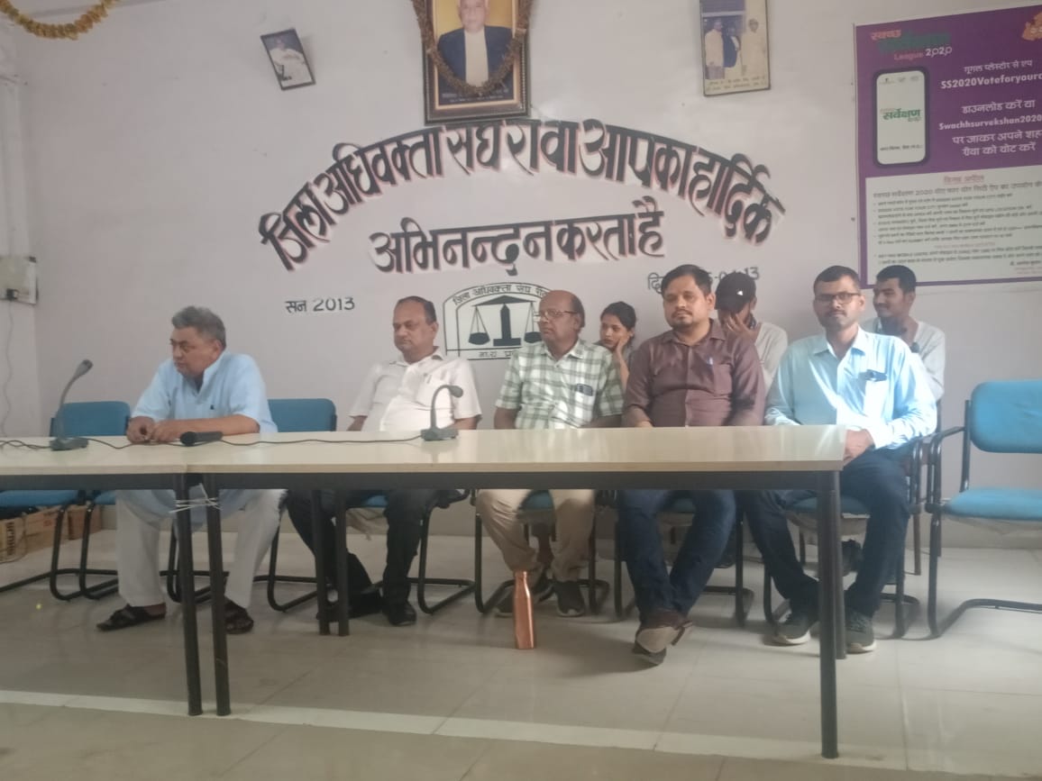 जिला न्यायालय में निःशुल्क चिकित्सा शिविर का सफल आयोजन