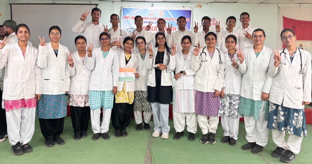 विश्व स्वास्थ्य दिवस मनाया गया